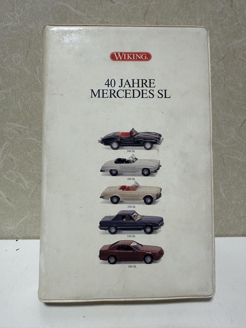 Wiking 40 Jahre Mercedes SL 5台セット