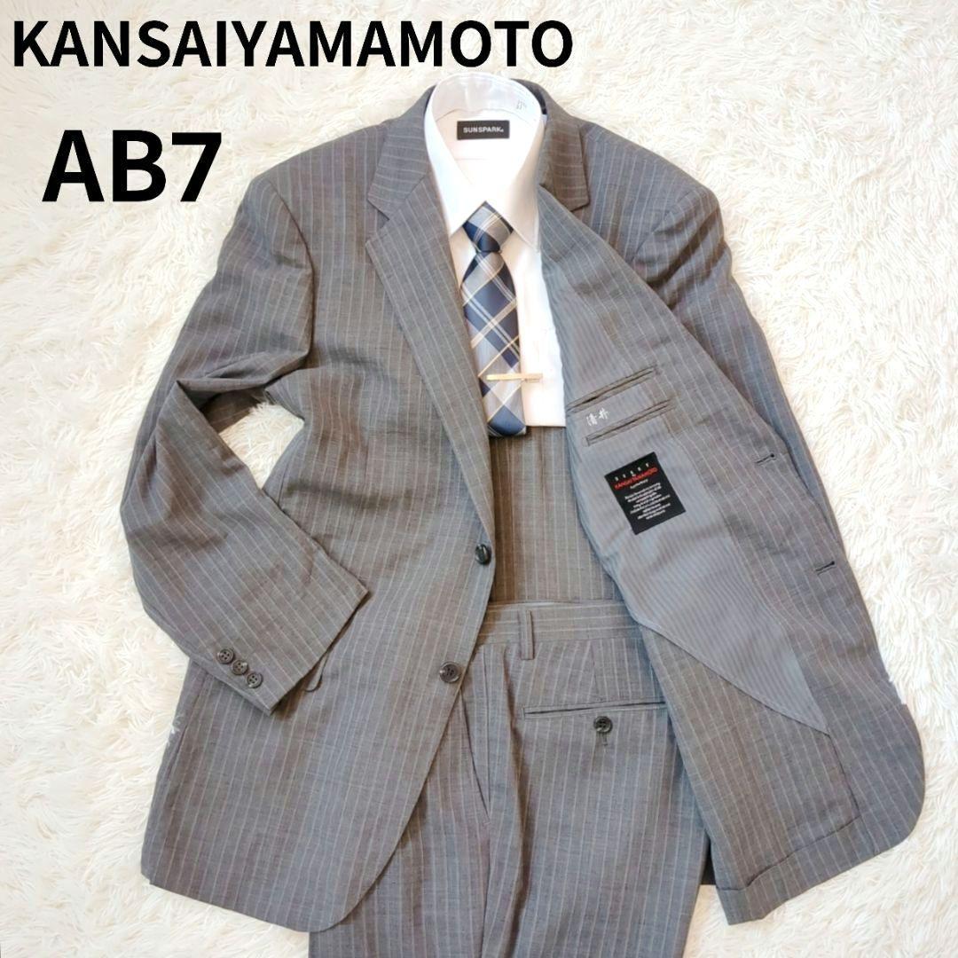 極美品✨️カンサイヤマモト　セットアップ　ビジネススーツ　メンズXL