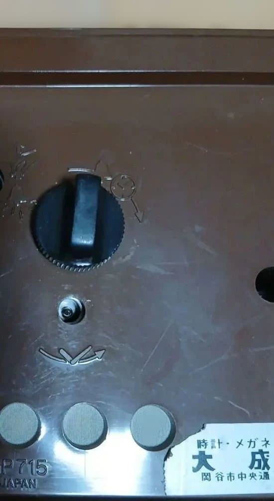 SEIKO オーバル置時計 装飾的な文字盤　レトロ RIZ5706116412