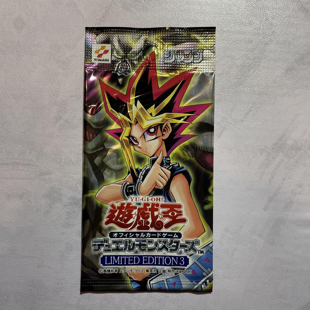 遊戯王 LIMITED EDITION3 + PREMIUM PACK4 未開封 - メルカリ