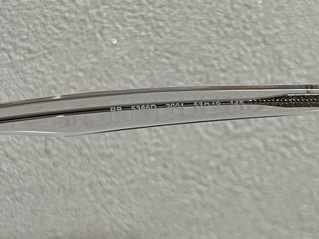 RB5386D-2001-53