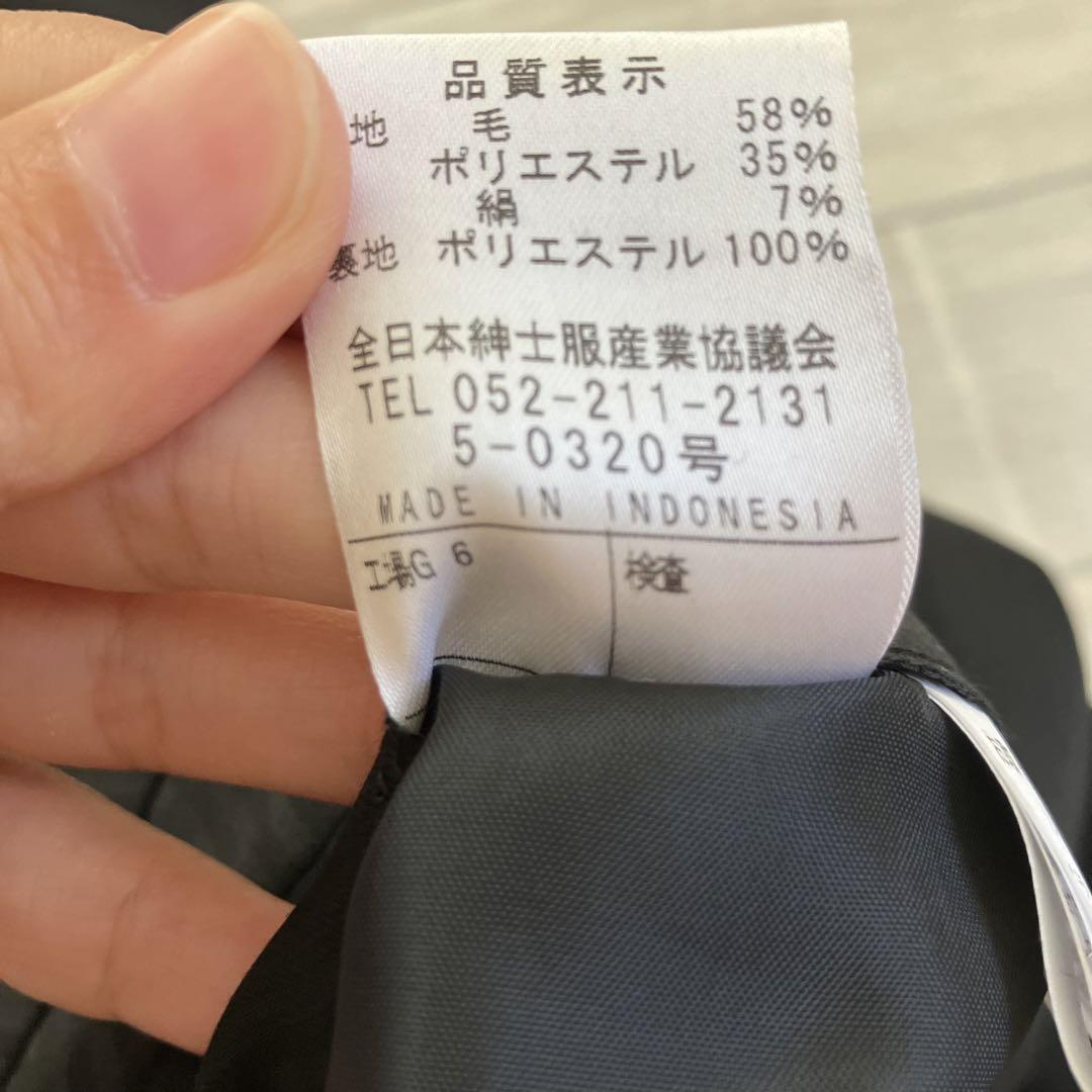 n♡line  大きい　スーツ セットアップ　黒　シルク混  15 13