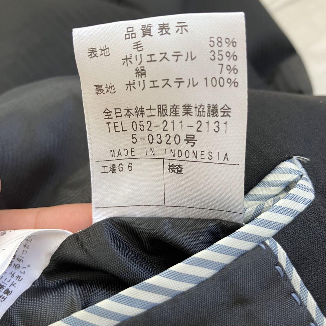 n♡line  大きい　スーツ セットアップ　黒　シルク混  15 13
