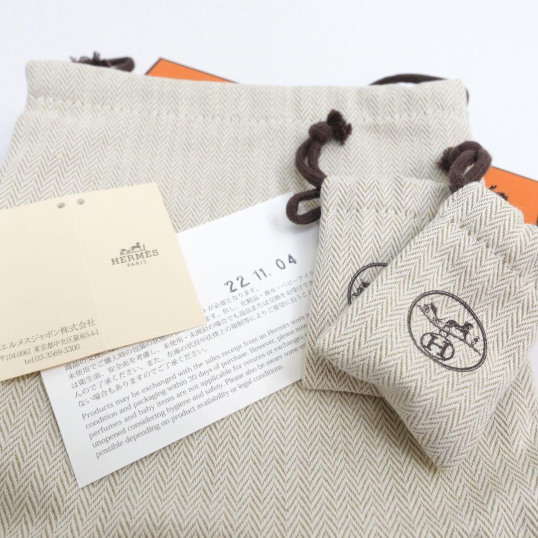 【未使用品】エルメス　ケリー　ベルト　U刻印　2022年