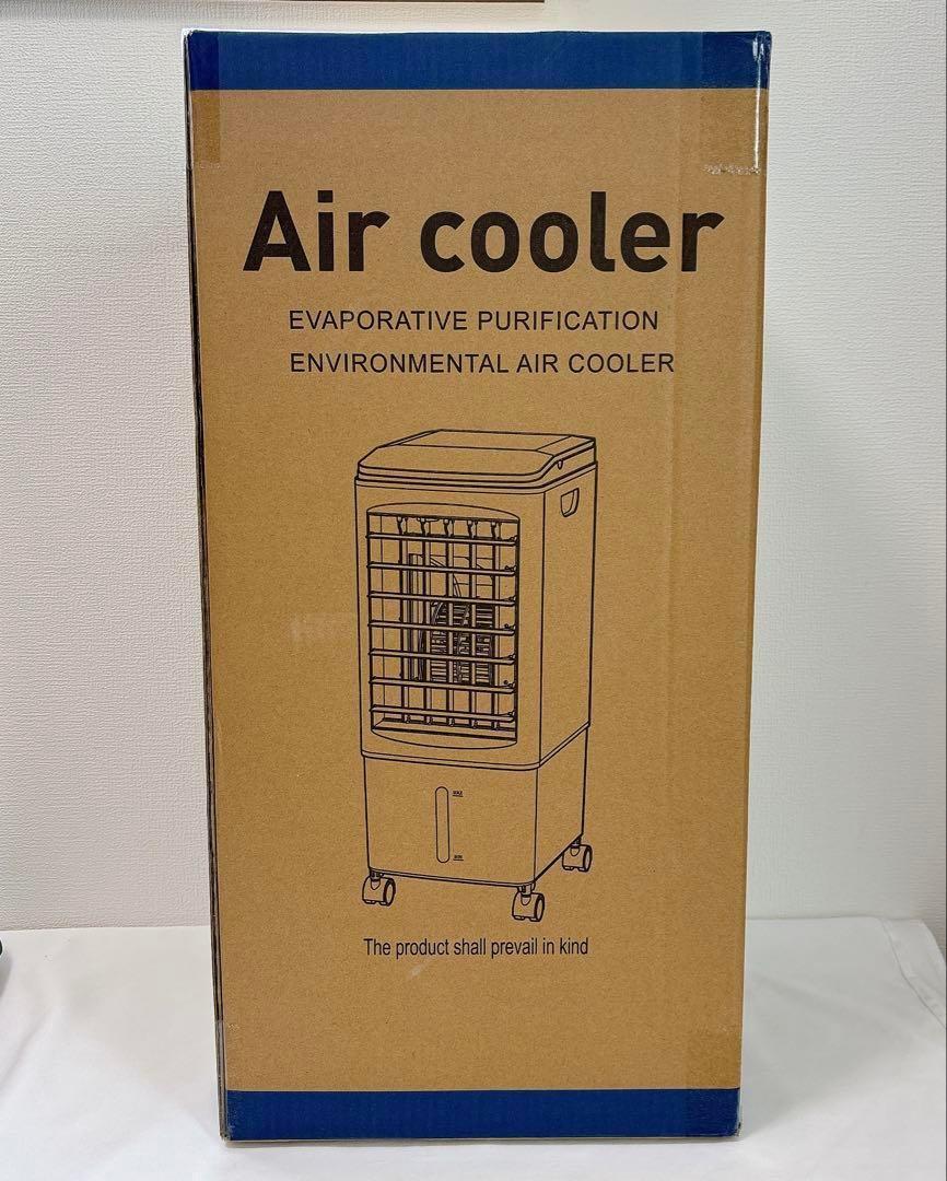 省エネ★大容量6L 冷風機 冷風扇 タイマー付き 加湿 静音 節電 家庭用