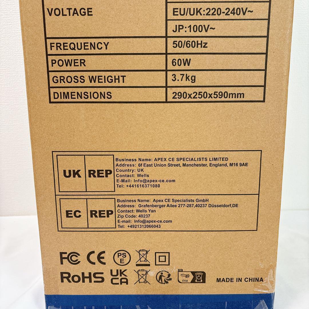 省エネ★大容量6L 冷風機 冷風扇 タイマー付き 加湿 静音 節電 家庭用