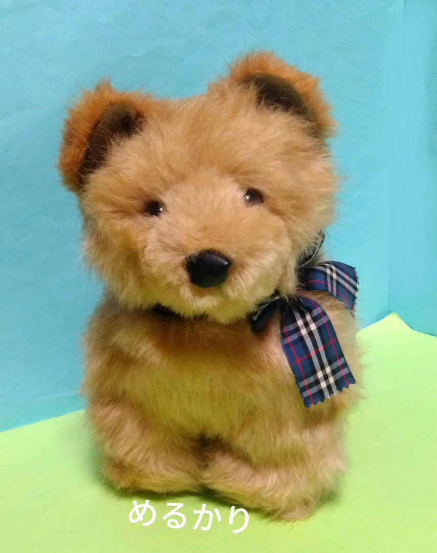 吉徳　昭和レトロ　ファインサクセス　ドッグ　ふわふわ　ぬいぐるみ　犬　いぬ　イヌ
