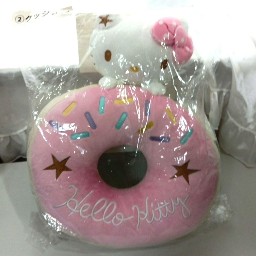 サンリオ 他ぬいぐるみ まとめ売り