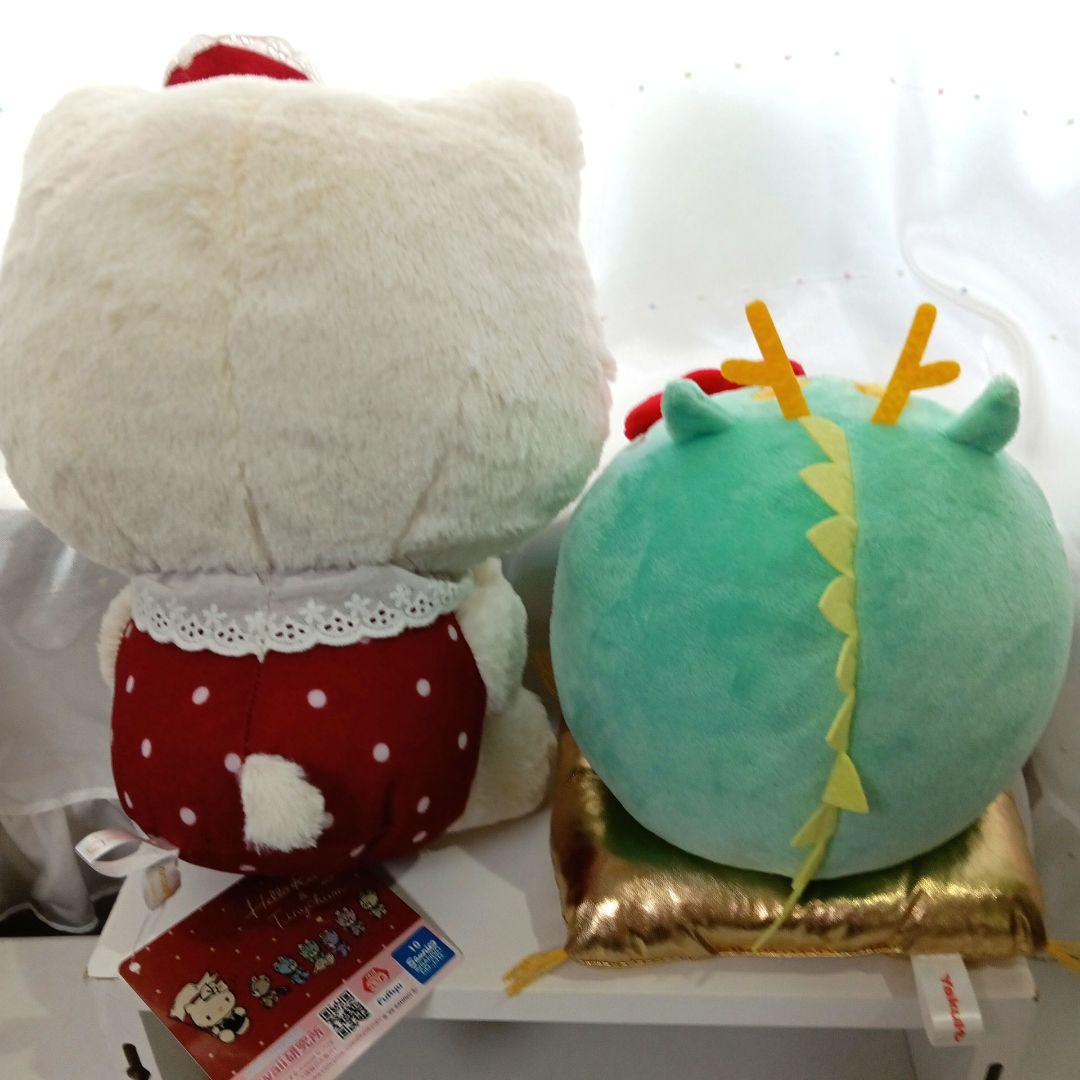 サンリオ 他ぬいぐるみ まとめ売り