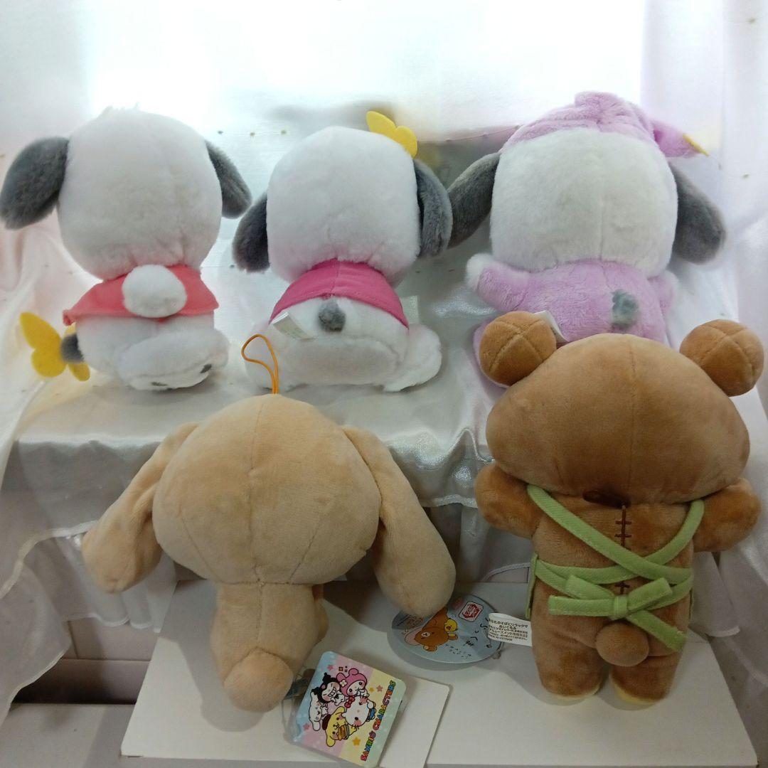 サンリオ 他ぬいぐるみ まとめ売り