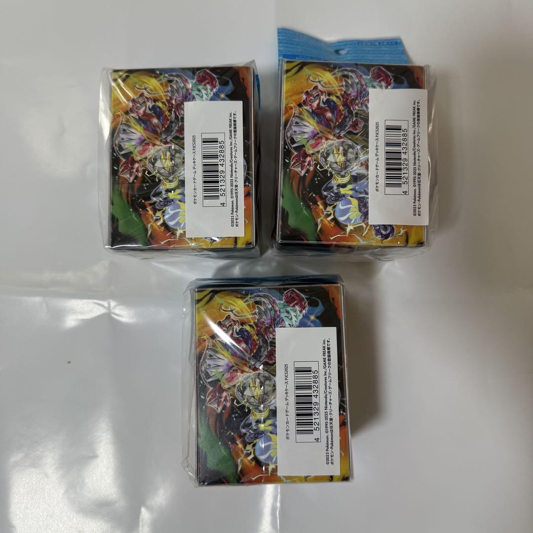 【数量限定品】ポケモンジャパンチャンピオンシップス　デッキケース デッキシールド