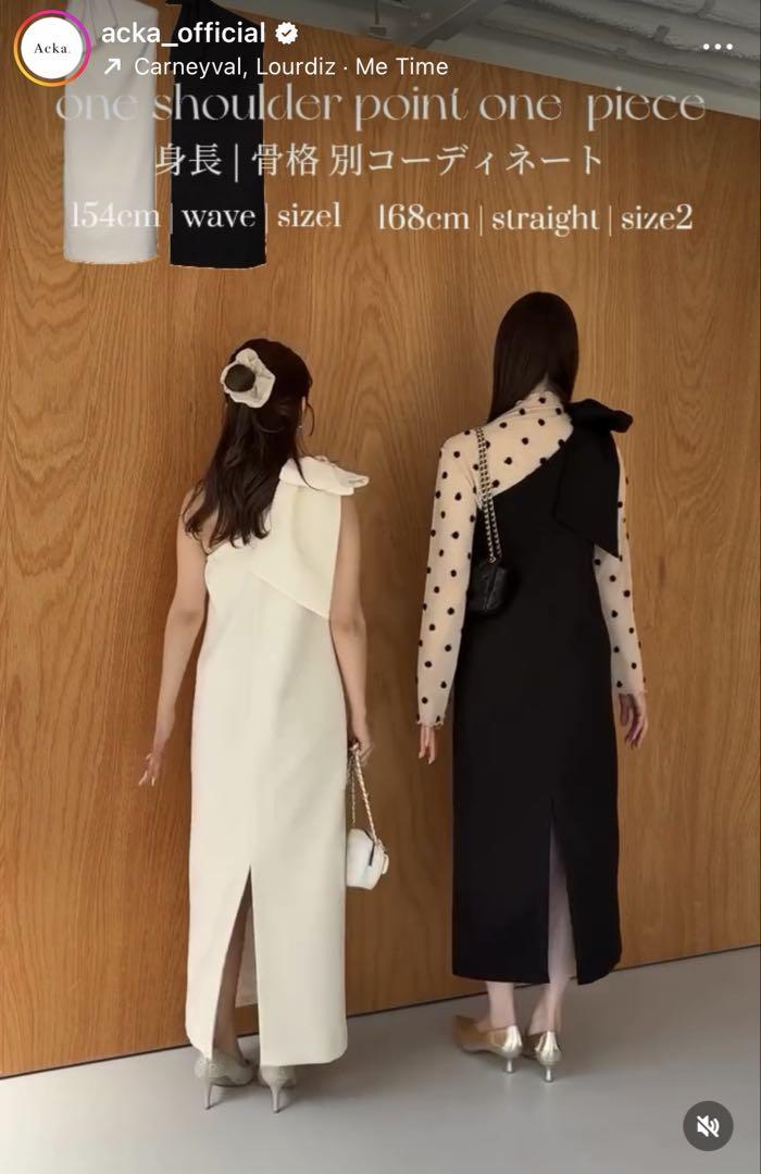 【2025年製 新品】 point shoulder one Acka one-piece メルカリ - ivory スーツ・フォーマル・ドレス