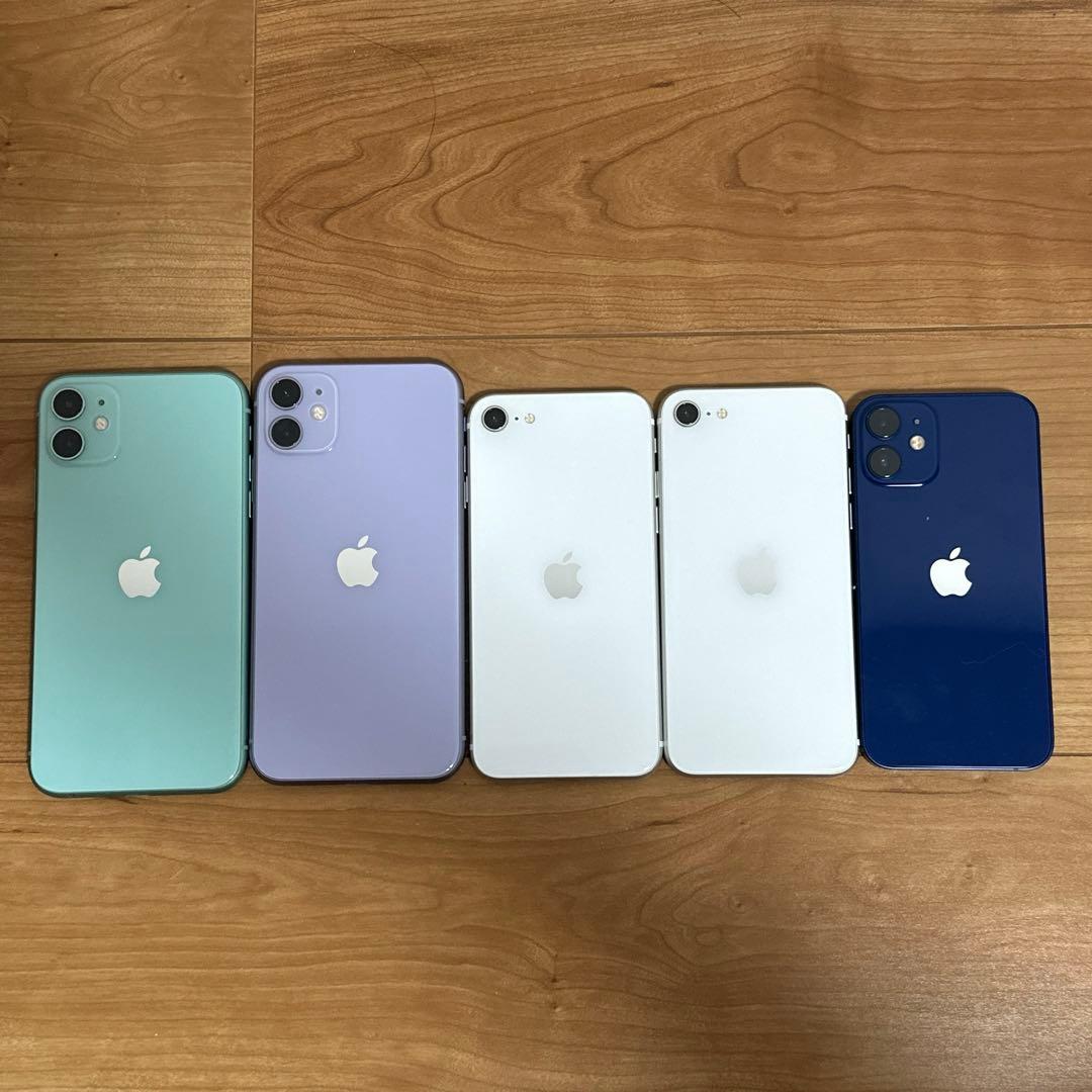iPhone まとめ売り