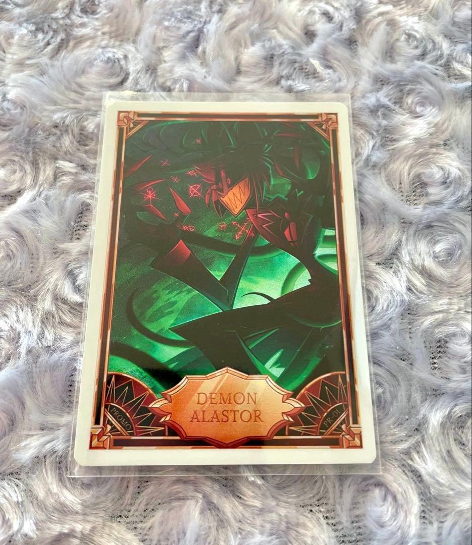 ハズビンホテル アラスター トレーディングカード トレカ プロモカード