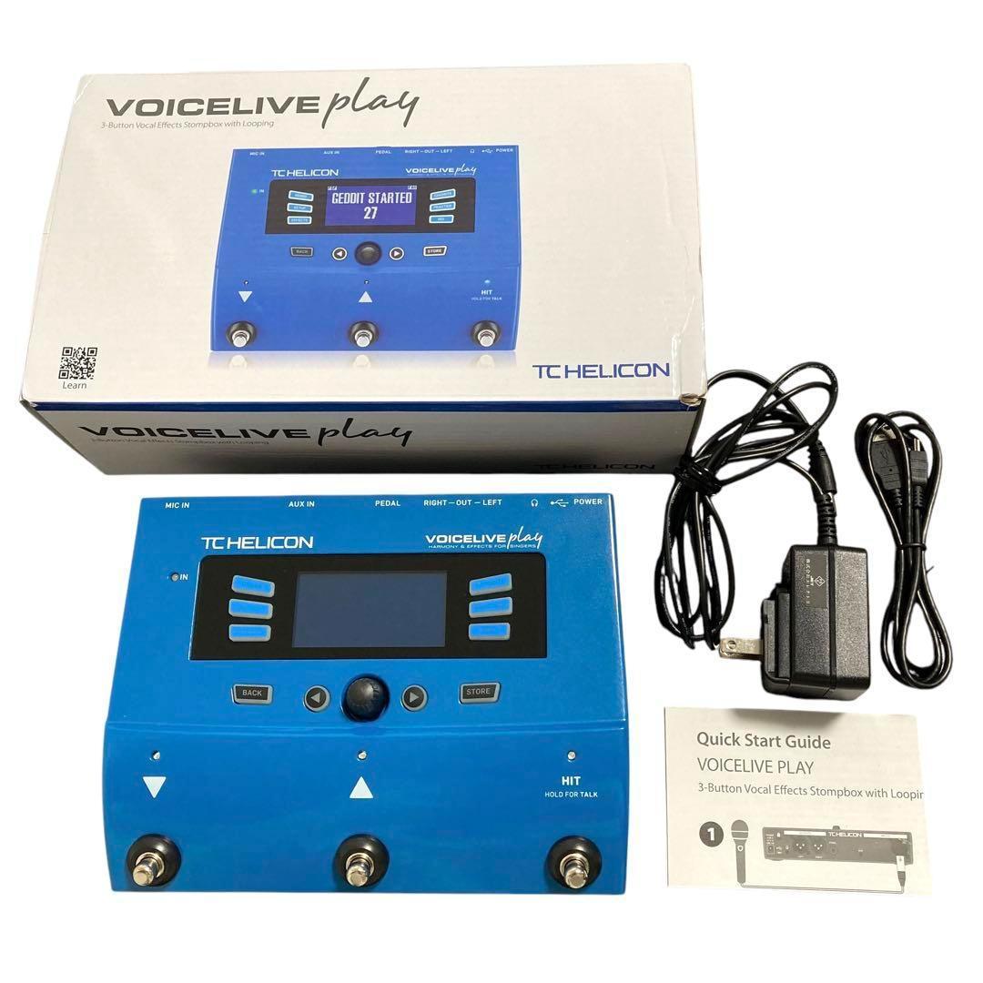 付属品完備 TC-Helicon Voice Live Play エフェクター