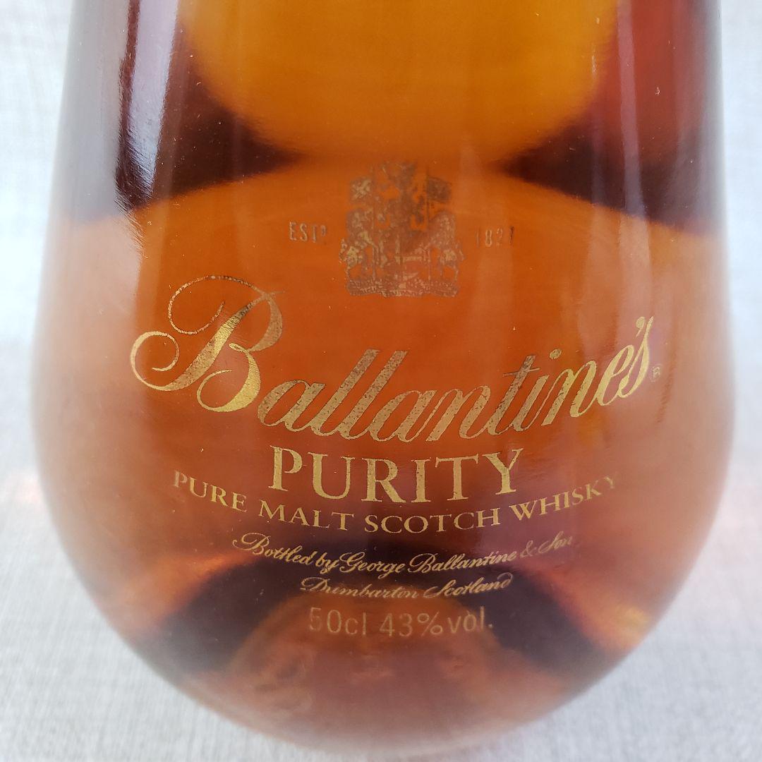 【みかみ】【未開栓】Ballantine's PURITY 20年 未開栓 バランタイン20年 ピュリティ Ballantine's PURITY
