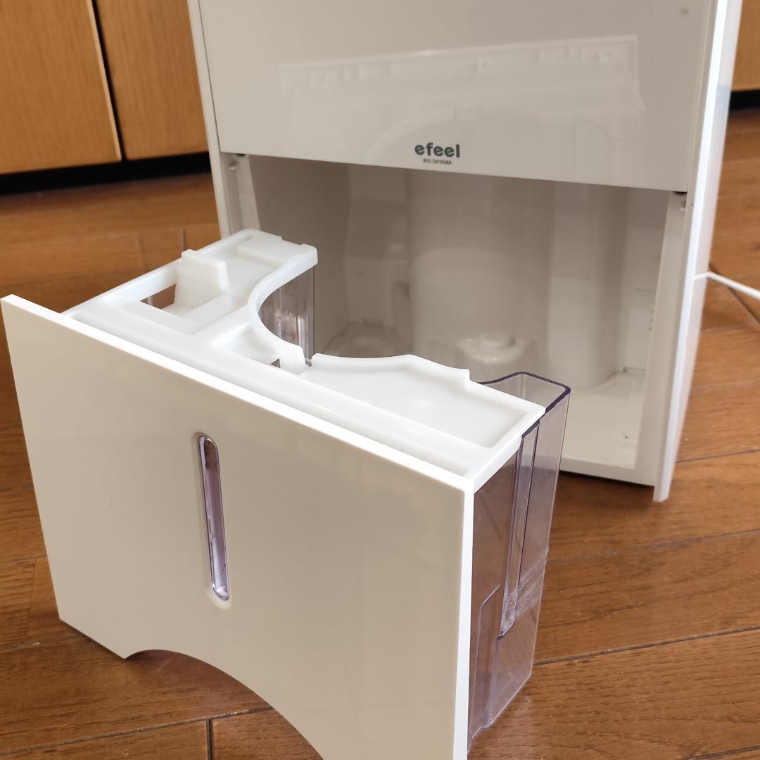 アイリスオーヤマ 除湿機 コンプレッサー式 EJC-65N