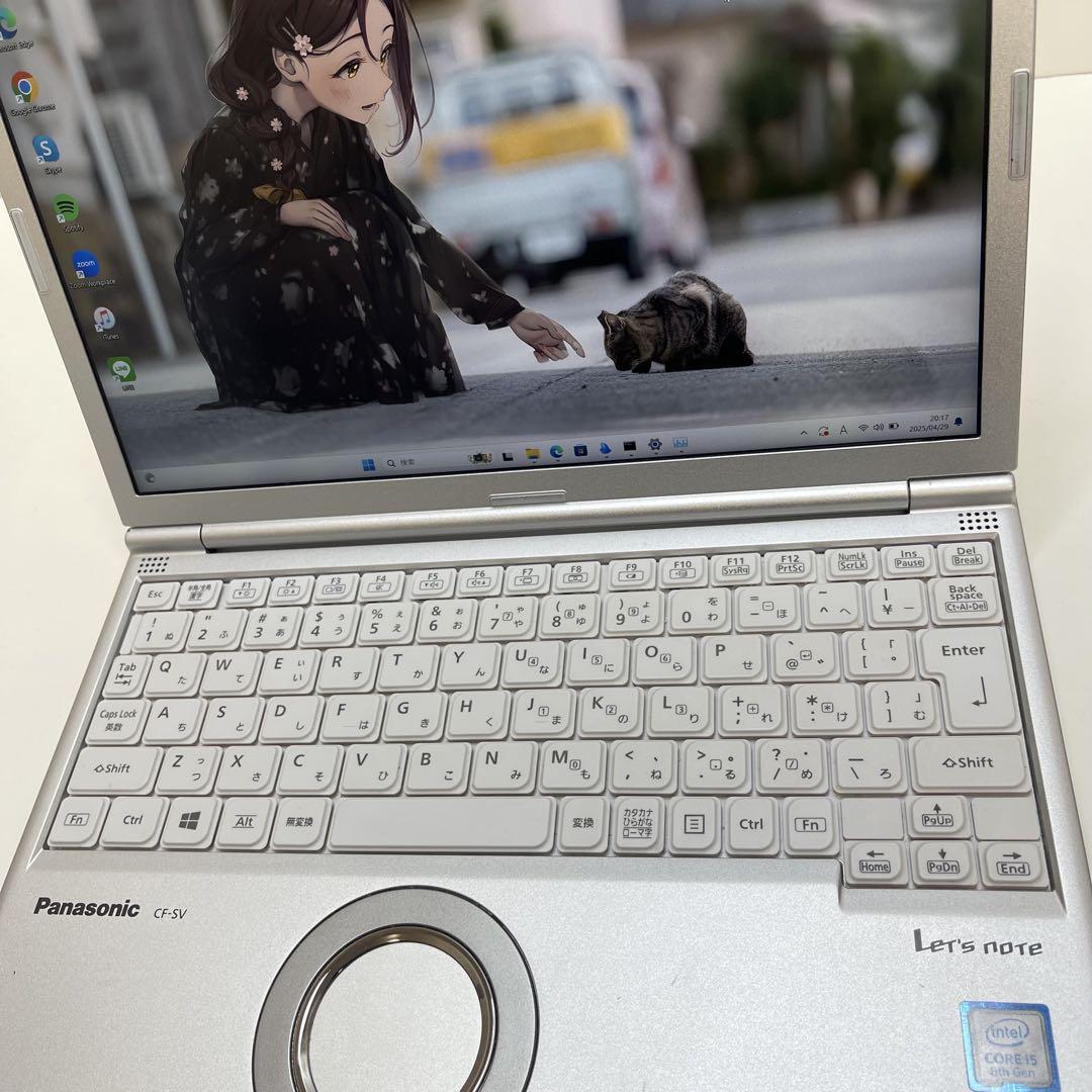 SSD256