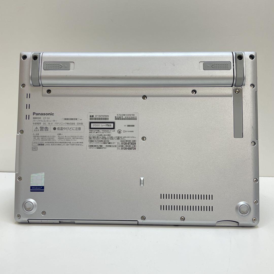 i5-8250U 8GB