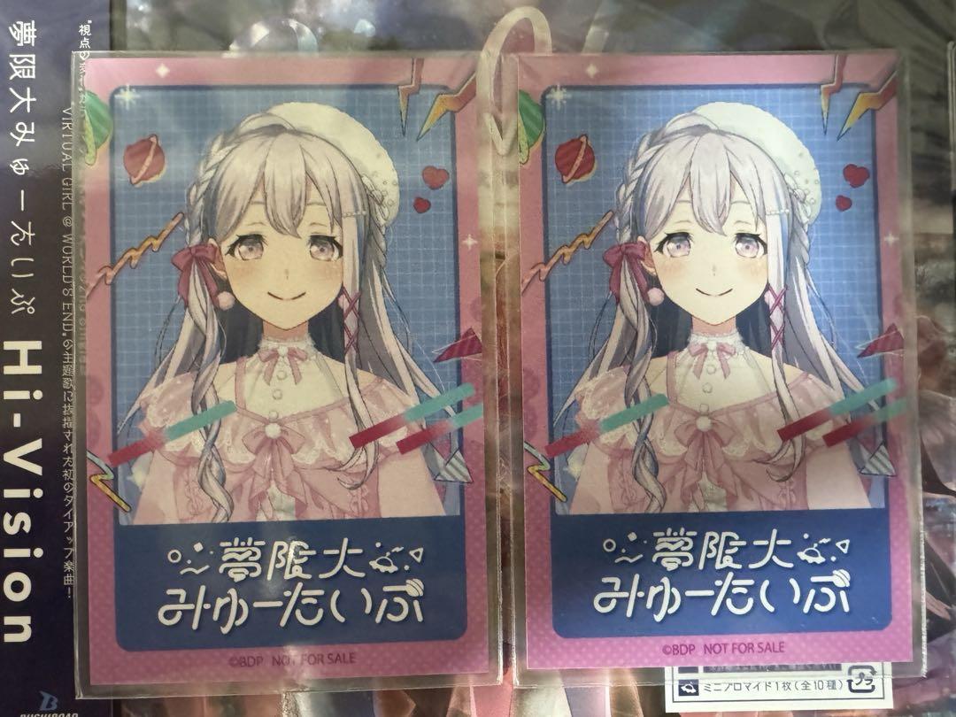 【冬バーゲン★特別送料無料！】 バンドリ夢限大みゅーたいぷ 「Hi-Vision」宮永ののか ミニ カード・フォト・ブロマイド