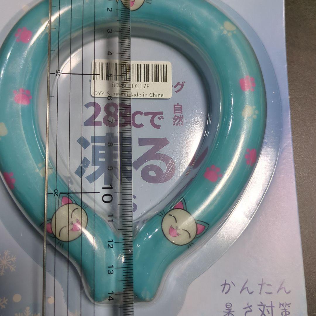 Sサイズ 猫柄