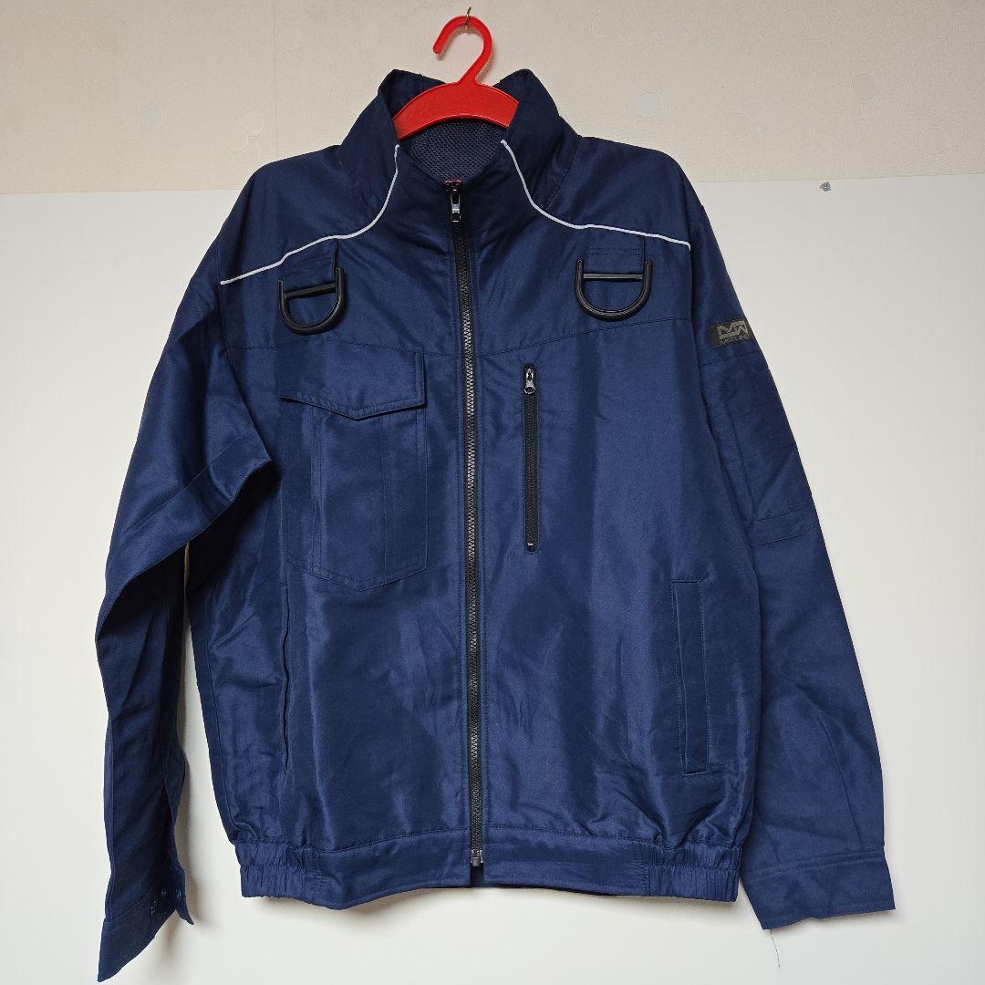 ミズノ エアリージャケットTOUGH フルハーネス型安全帯対応モデル XL