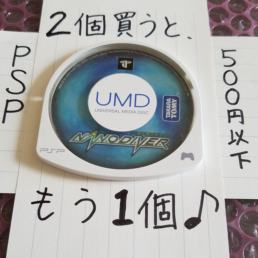 ナノダイバー メルカリ No 1フリマアプリ ナノダイバー メルカリ No 1フリマアプリ