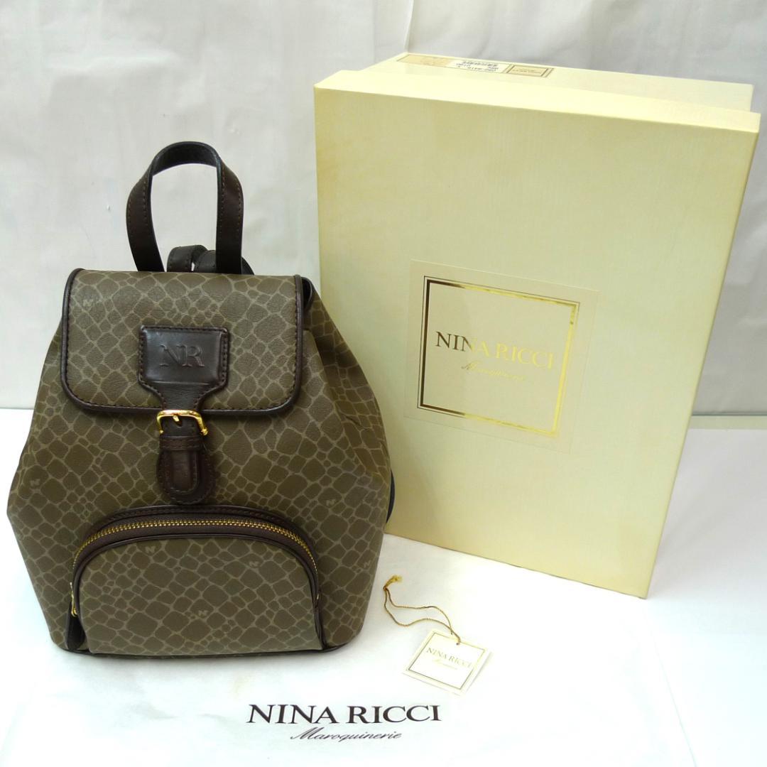 【未使用】NINA RICCI リュックサック ミニリュック ジラフ柄 PVC