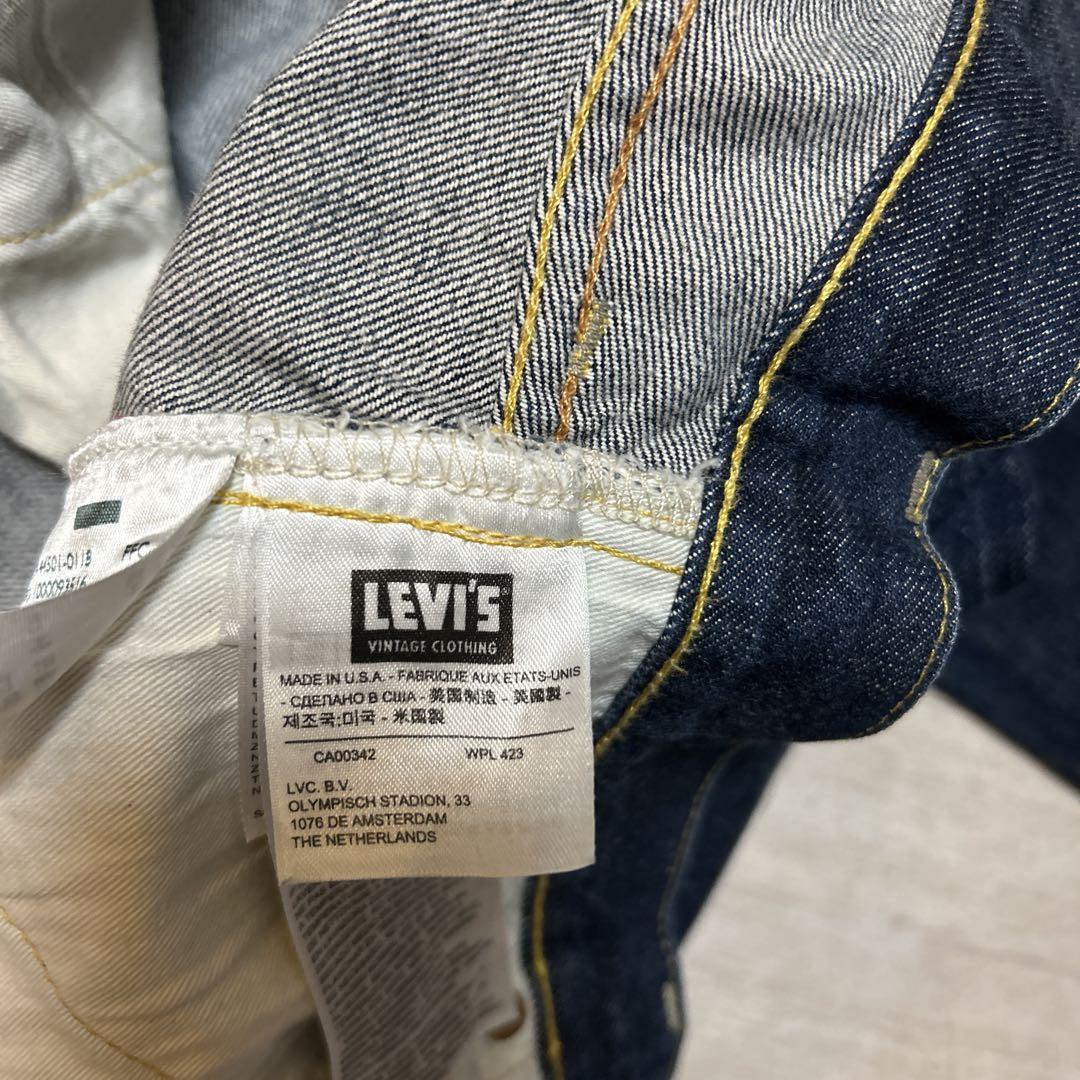 Levi's S501XX 大戦復刻モデルW33 L34