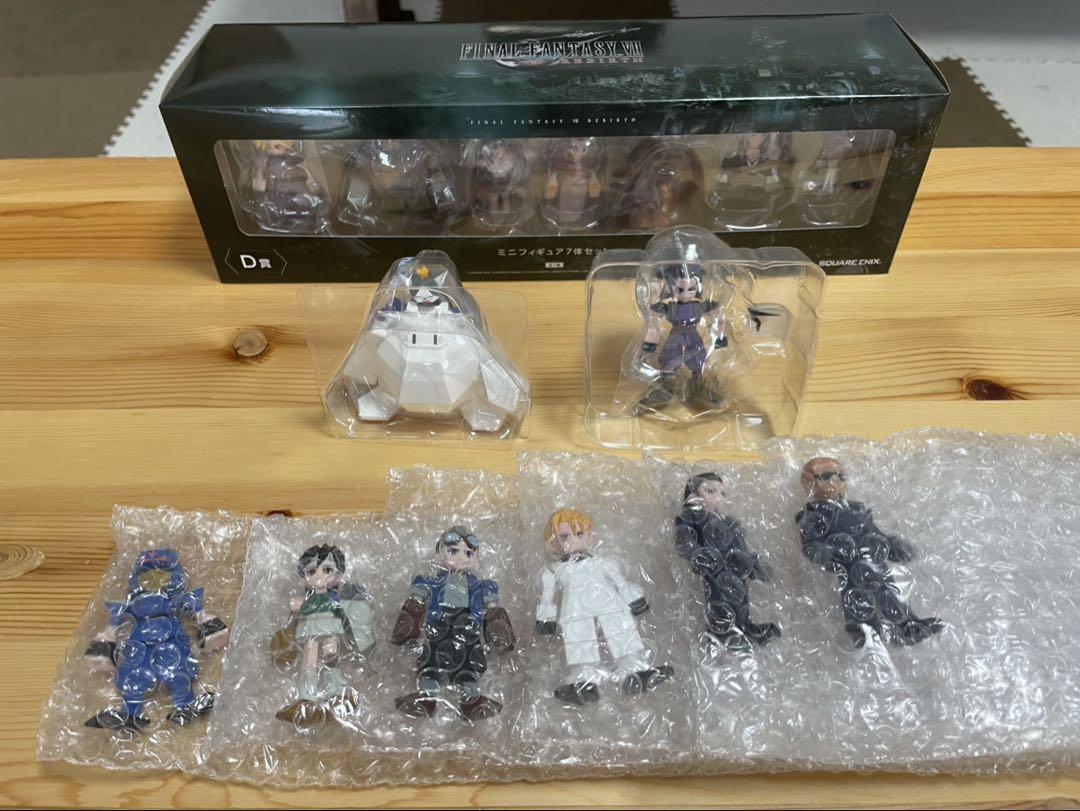 ファイナルファンタジー7 一番くじ フィギュア