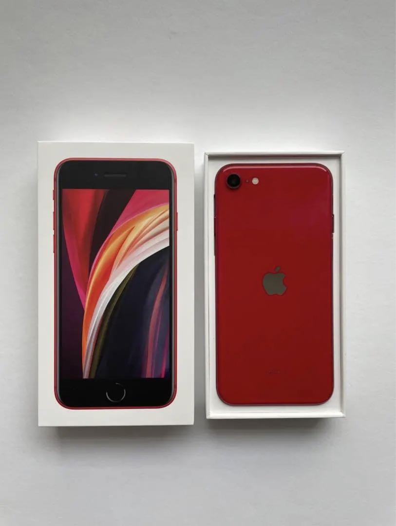 iPhone SE 第2世代 (SE2) レッド 64 GB SIMフリー