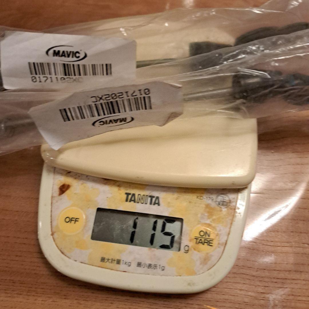 マヴィック クイックレバーMAVIC BRIGHTFACE_UK