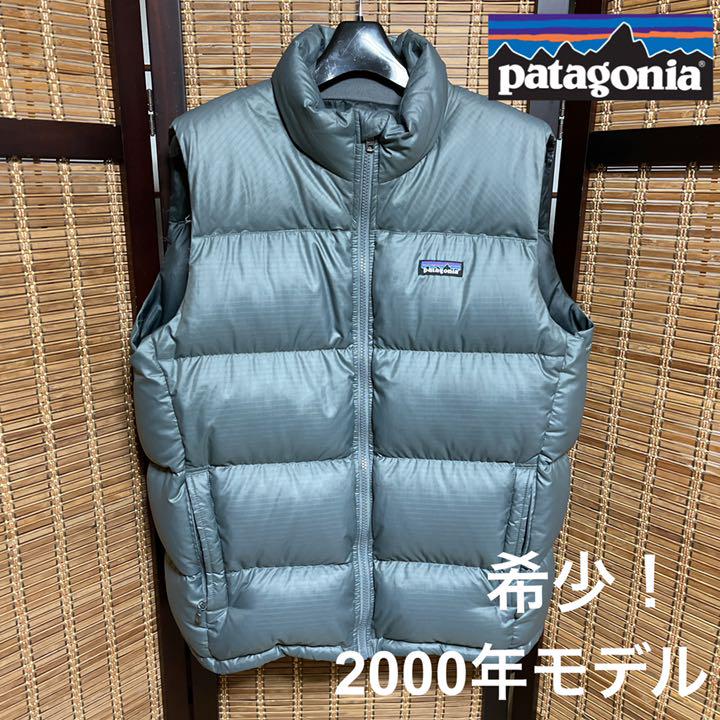 交換無料! パタゴニア ダウンベスト - ダウンベスト