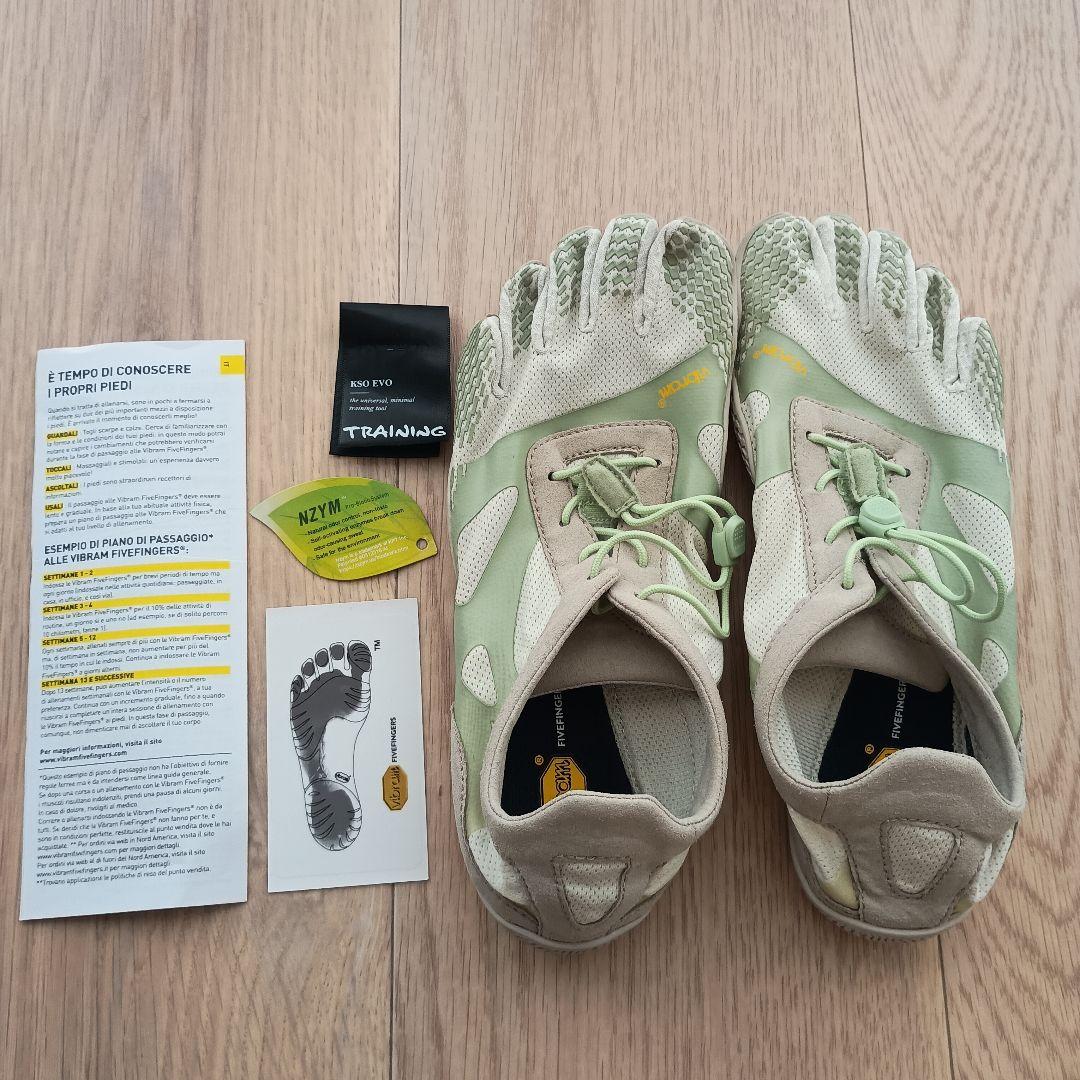 Vibram FiveFingers KSO EVO　24W0705　ビブラム