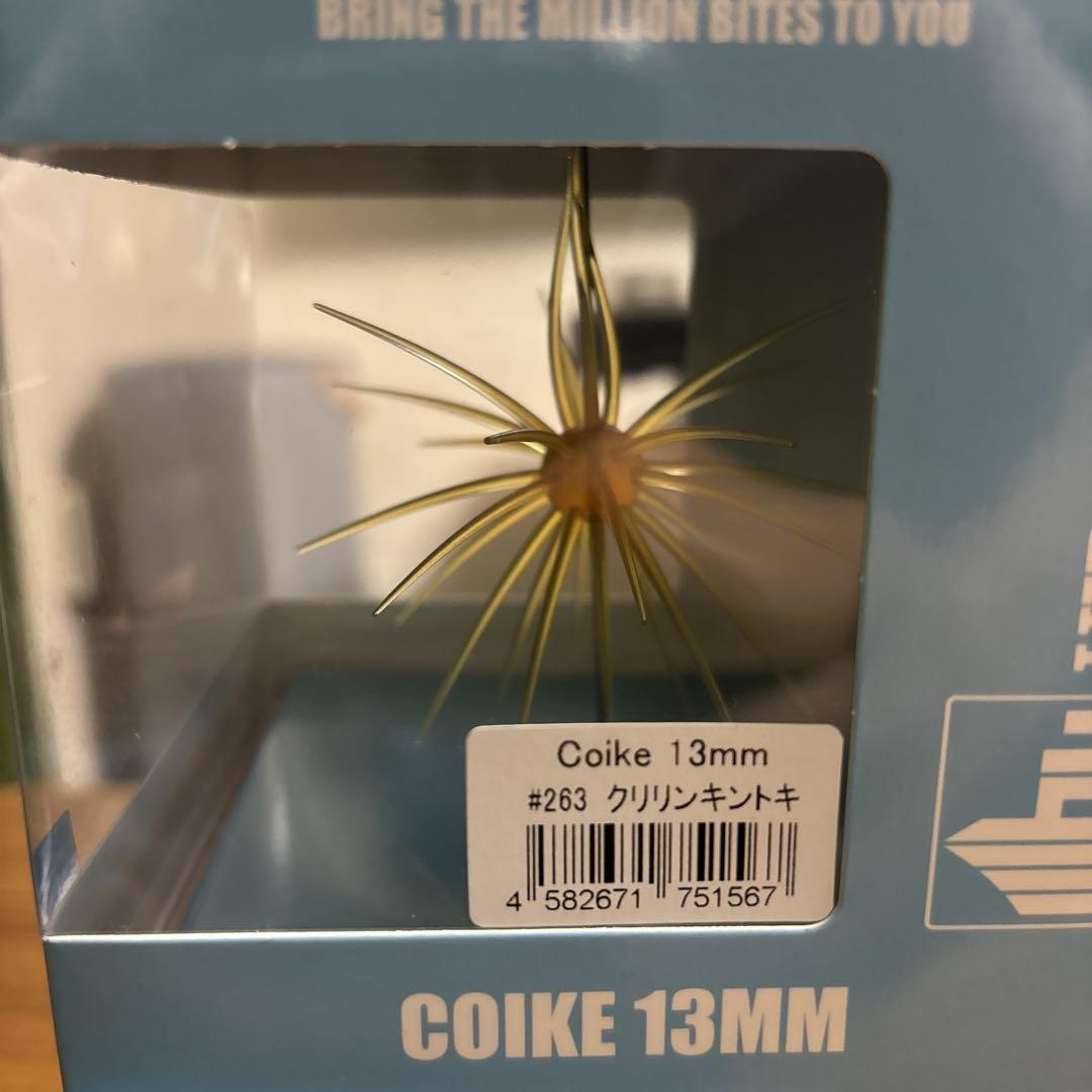 COIKE 13mm 4個セット