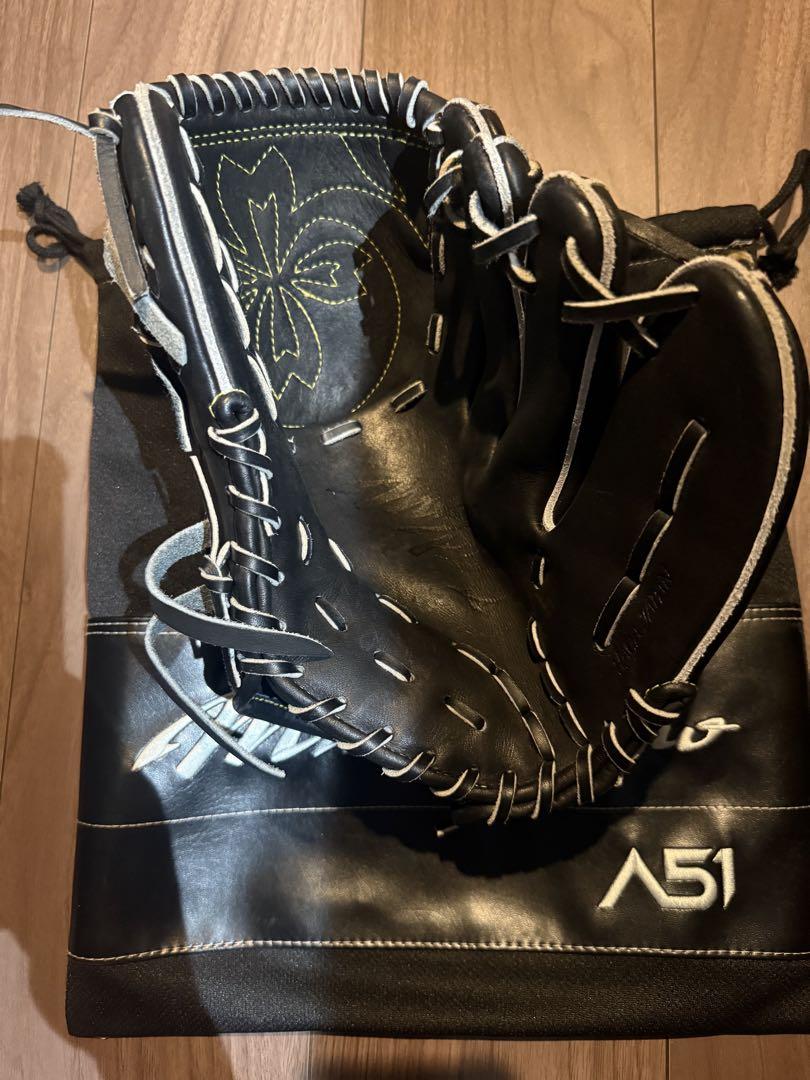 Mizuno Pro A51 硬式野球用グローブ