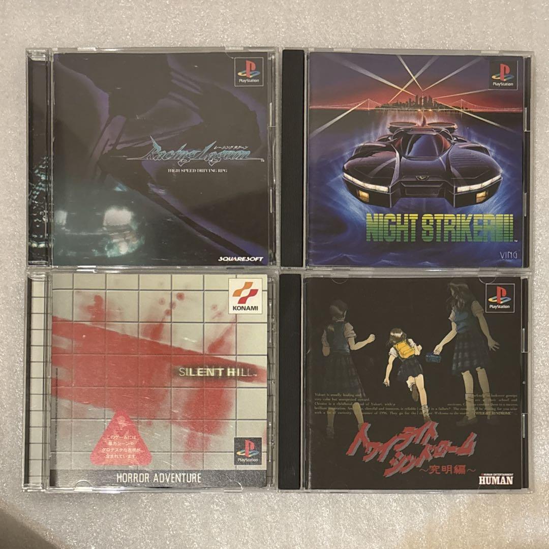プレイステーション ソフト まとめ売り - メルカリ