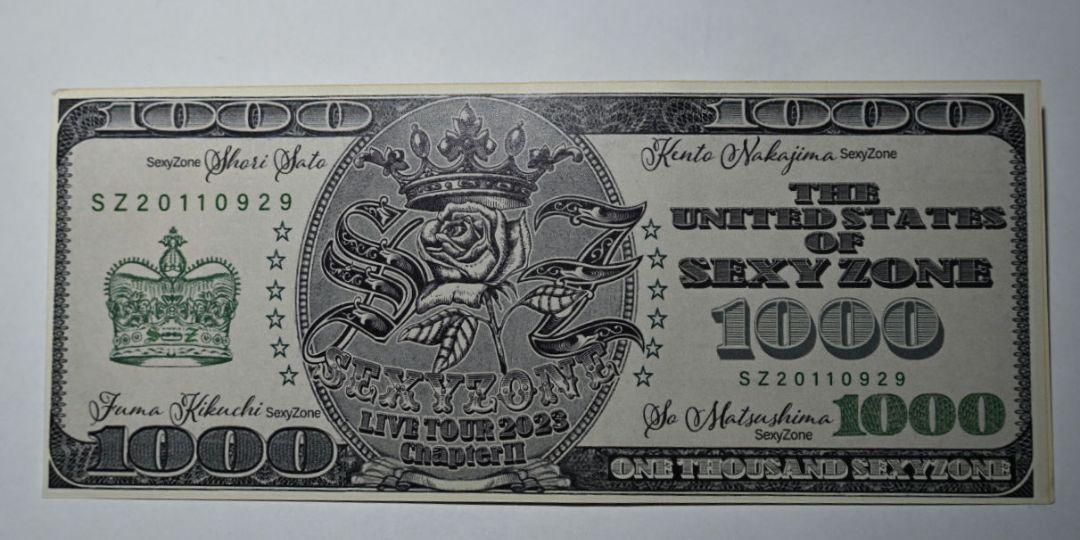 Sexy Zone ライブ Money Money