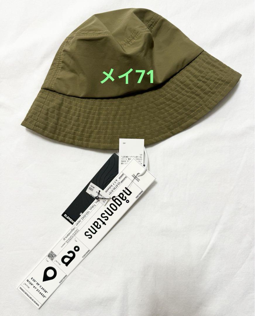 2022新作⭐︎nagonstans ナゴンスタンス ハットHAT