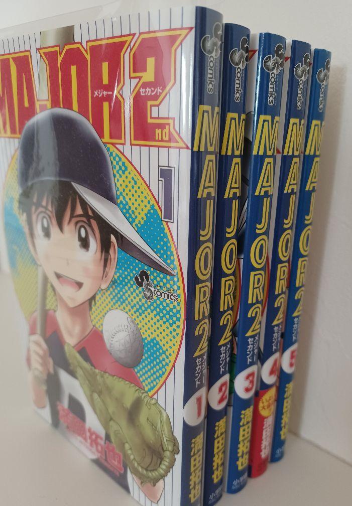 Major 2nd メジャーセカンド 1 5巻 第1位獲得