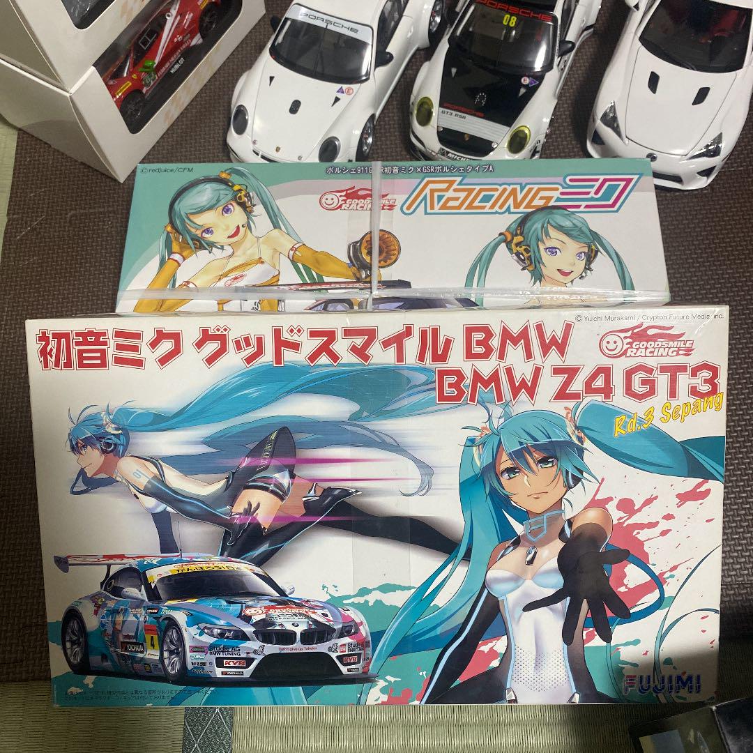 限定特価 フジミ 初音ミク ポルシェ911GT3 BMWZ4 GT3 セット