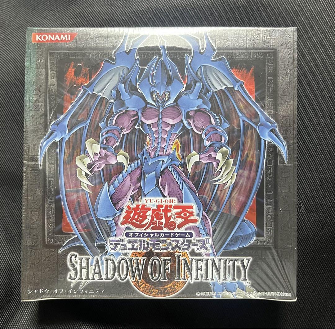 遊戯王　シャドウオブインフィニティ shadow of infinity 未開封 遊戯王 SHADOW OF INFINITY 未開封 BOX - メルカリ