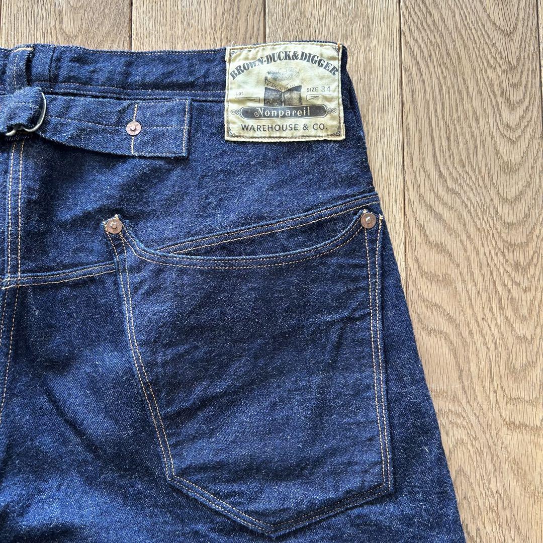 WAREHOUSE BROWN-