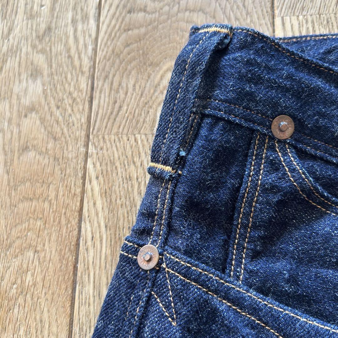 WAREHOUSE BROWN-