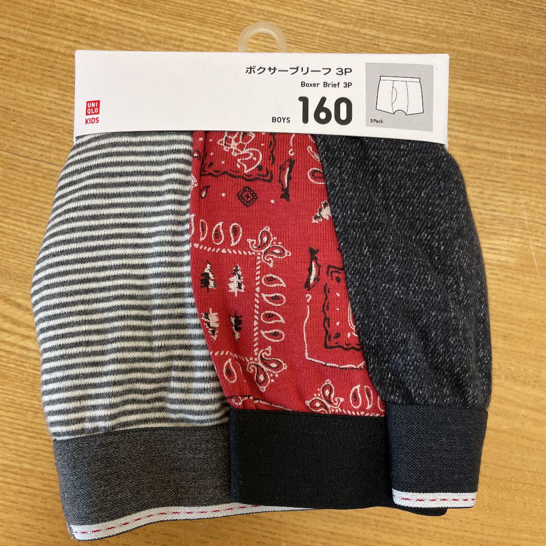1着でも送料無料】 160 ボクサーパンツ3枚セット 新品未使用 その他 1着でも送料無料】 160 ボクサーパンツ3枚セット 新品未使用 その他