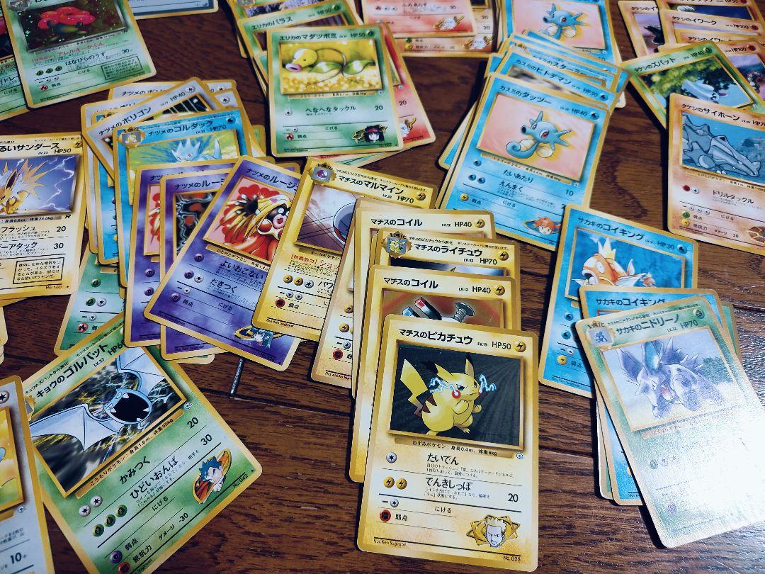 ポケモンカード ポケカ 旧裏 カード 約750枚 まとめ売り