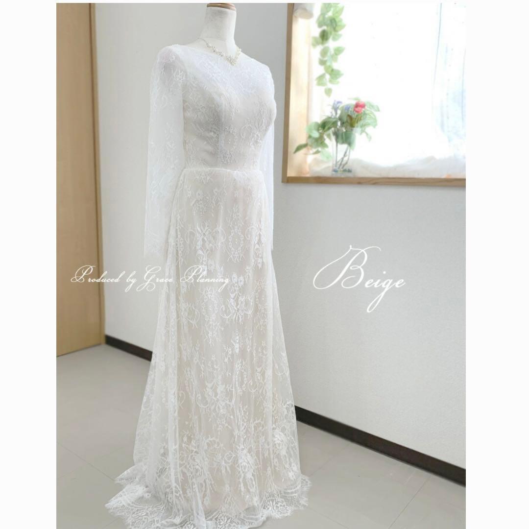 Aライン　ウエディングドレス【長袖】 レディース