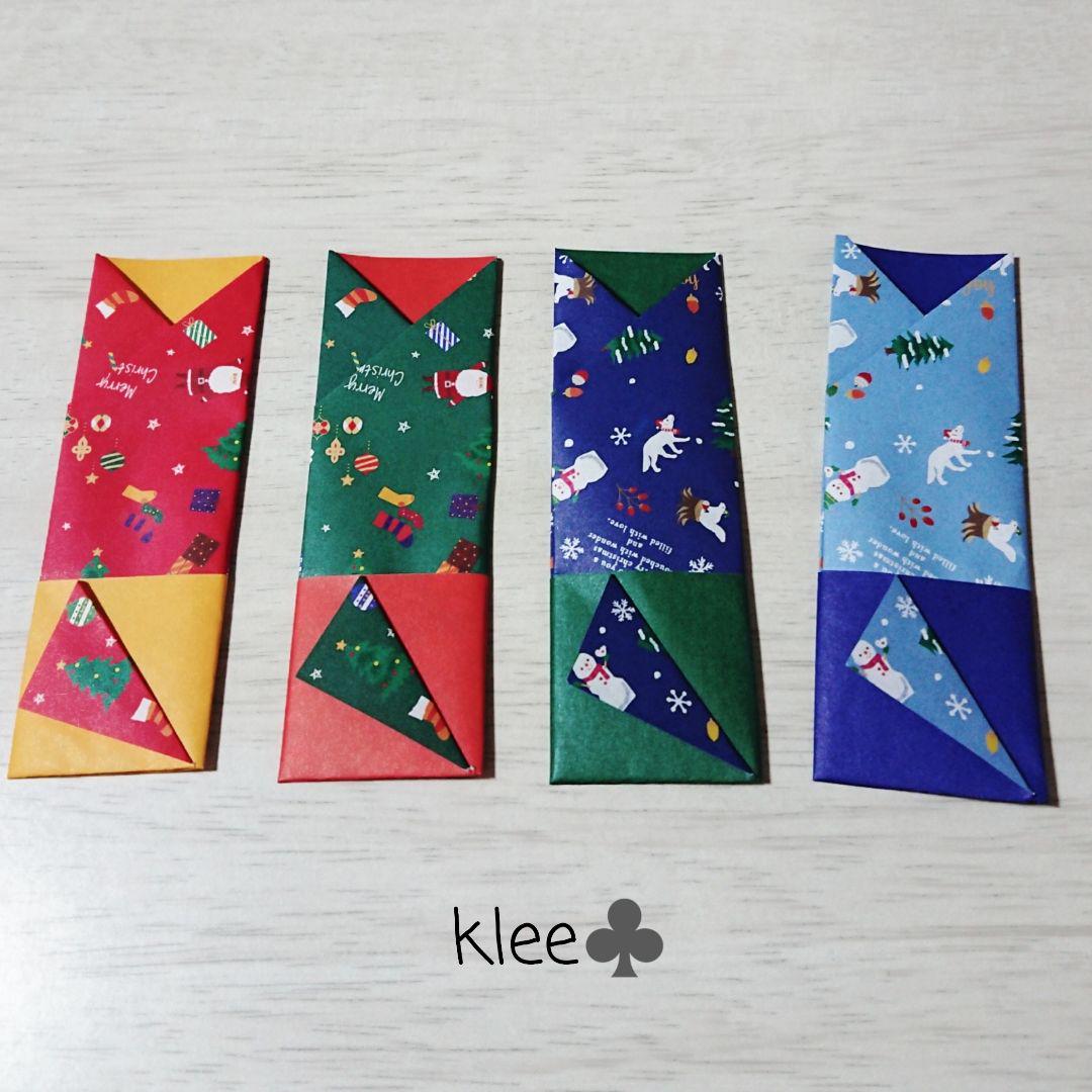 送料無料 箸袋 袋 クリスマスポップ メルカリ