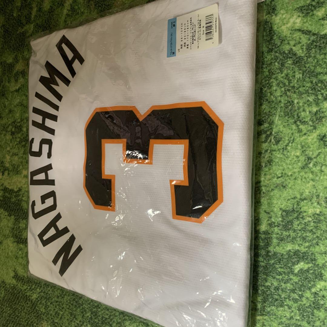 NAGASHIMA ユニフォーム Mサイズ