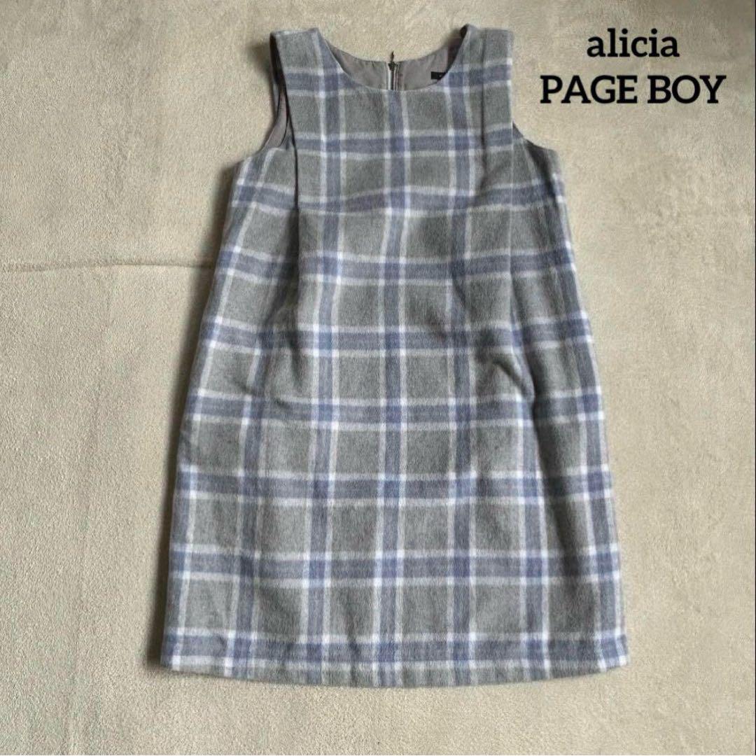 美品】aliciaPAGEBOY グレー チェック ノースリーブミニ